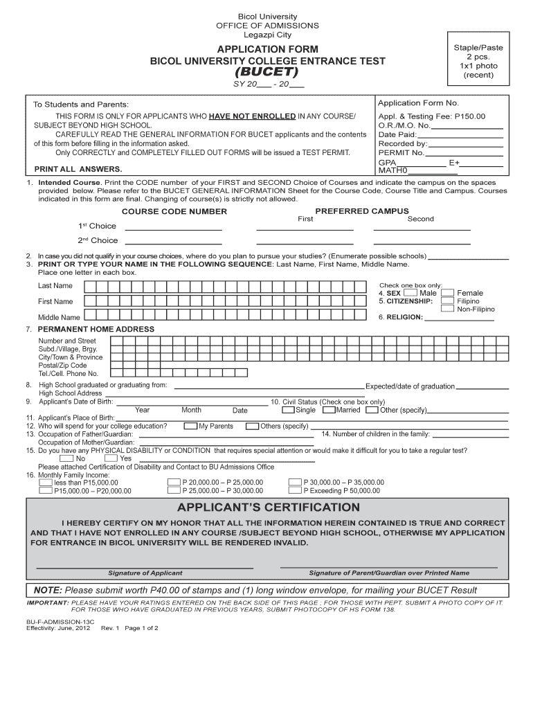  Online Registration Form