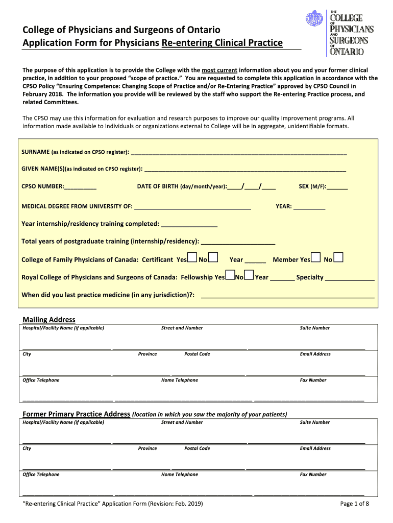 Office Manager Cover Letter SampleMonster Com  Form