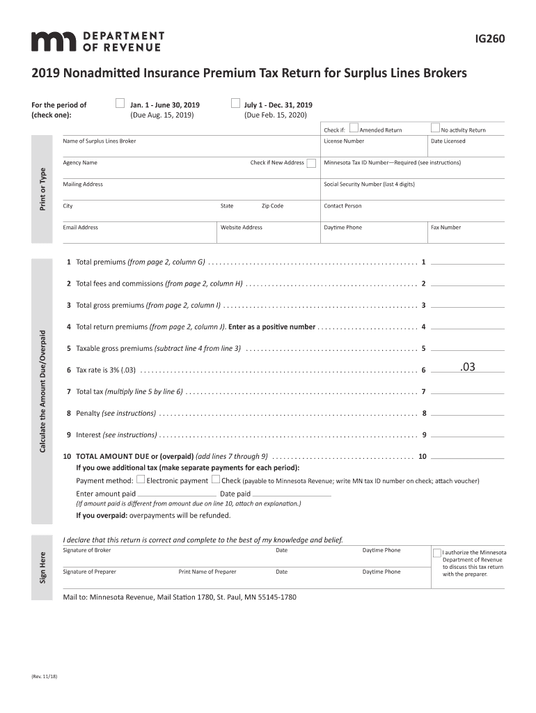 Mn Form Ep 3 Form