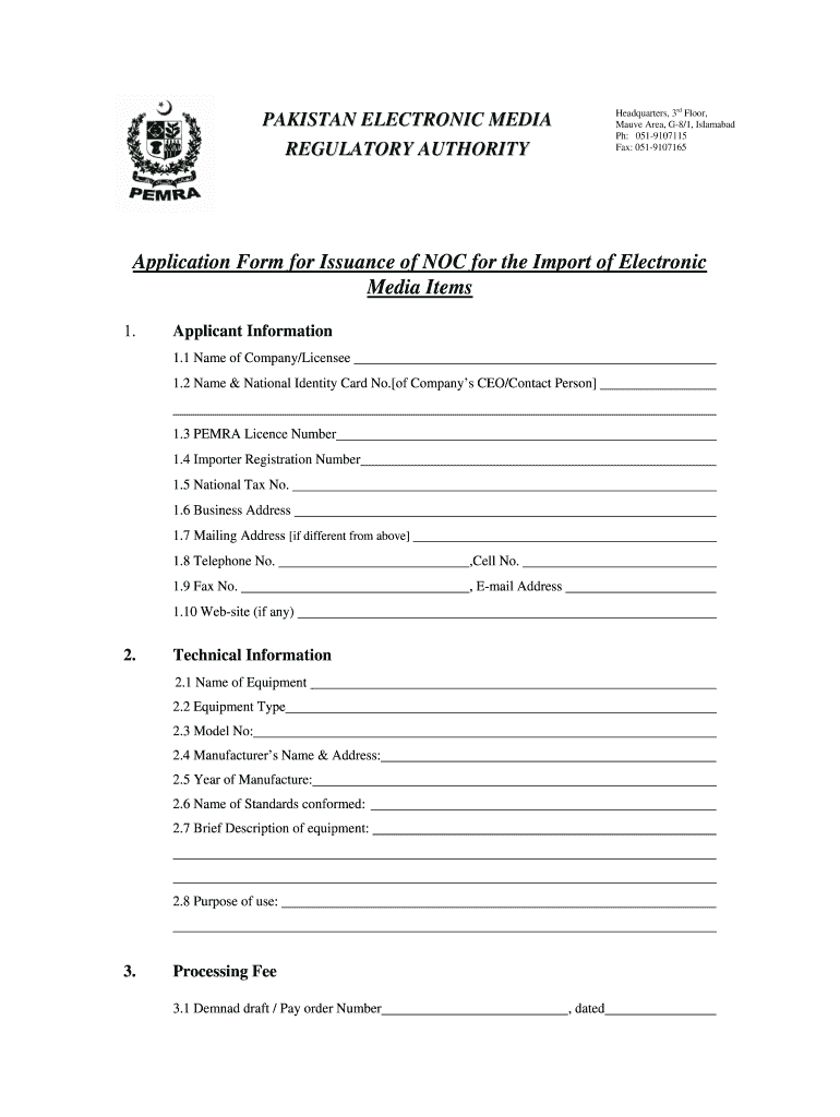 Application Form for Issuance of NOC for the Import of Pemra