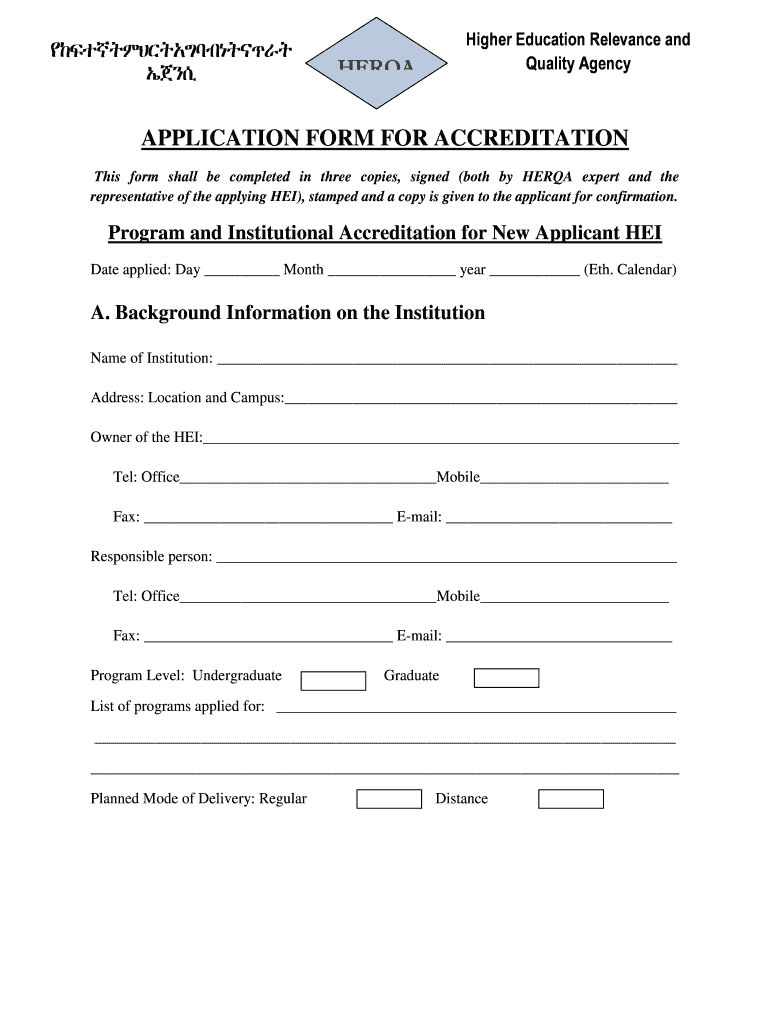 Herqa Accreditation Checklist  Form