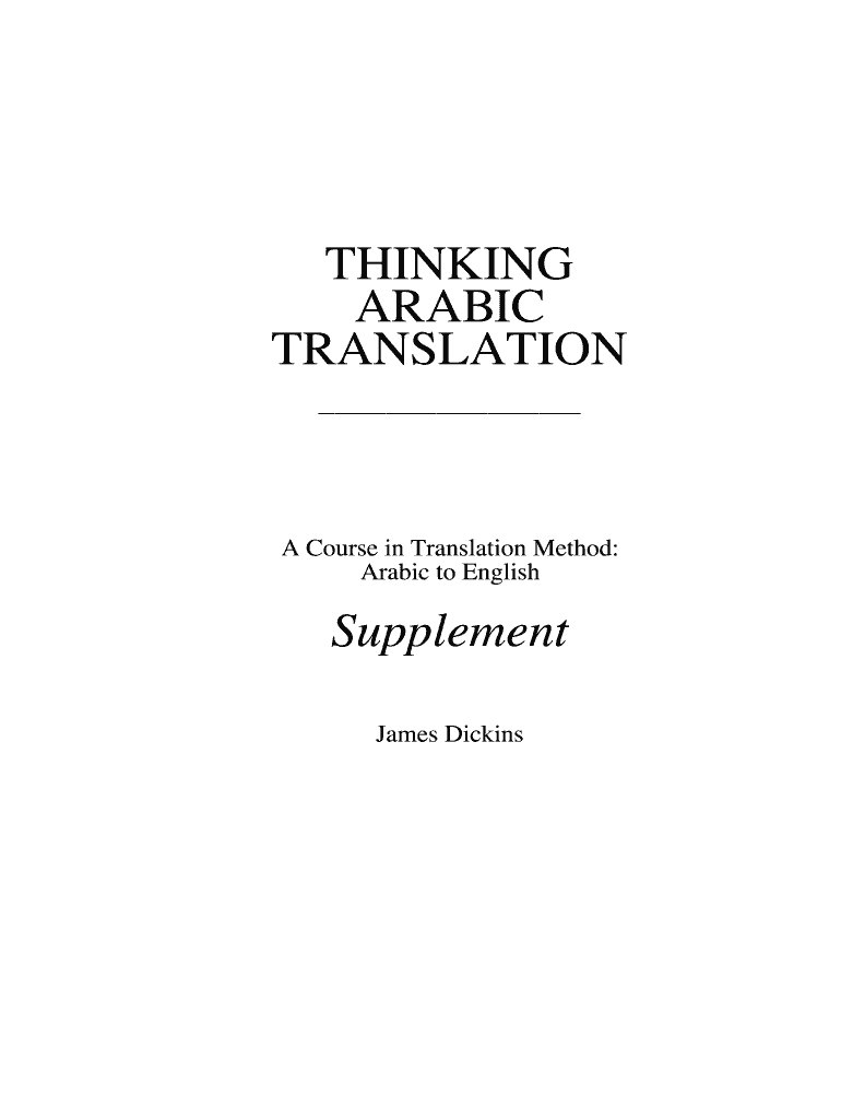 Thinking Arabic Translation PDF  Form