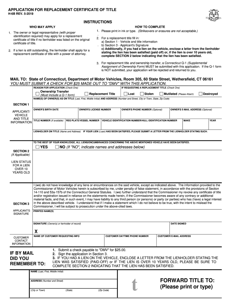  Application for Duplicate Nevada Certificate of Title VP 012 2019-2024
