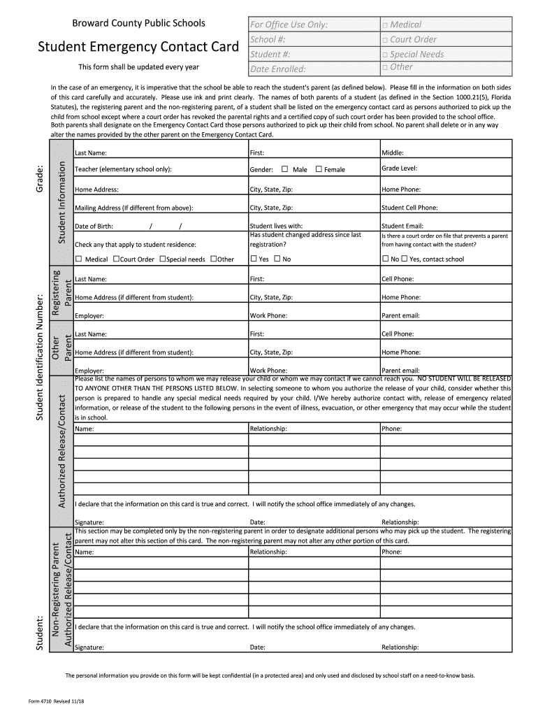  Form Emergency Card 2018-2024