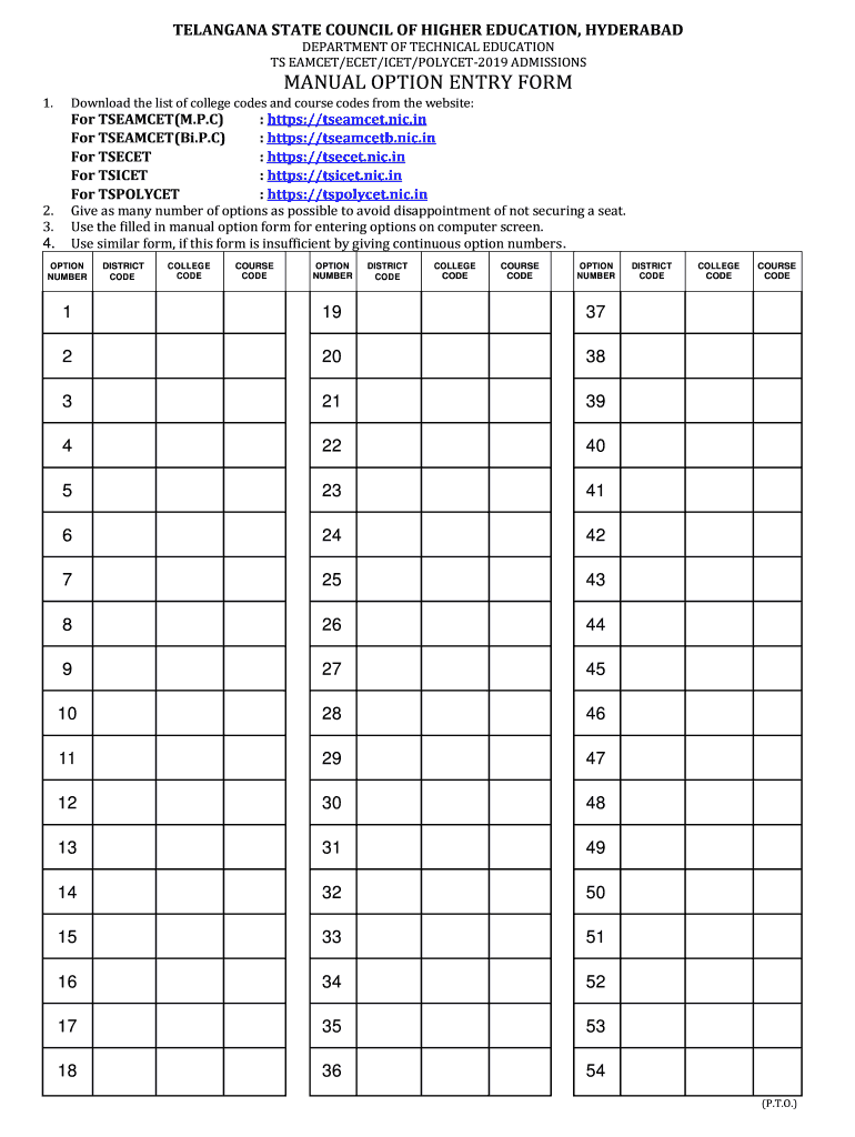 Manual Option Entry Form for Ap Eamcet