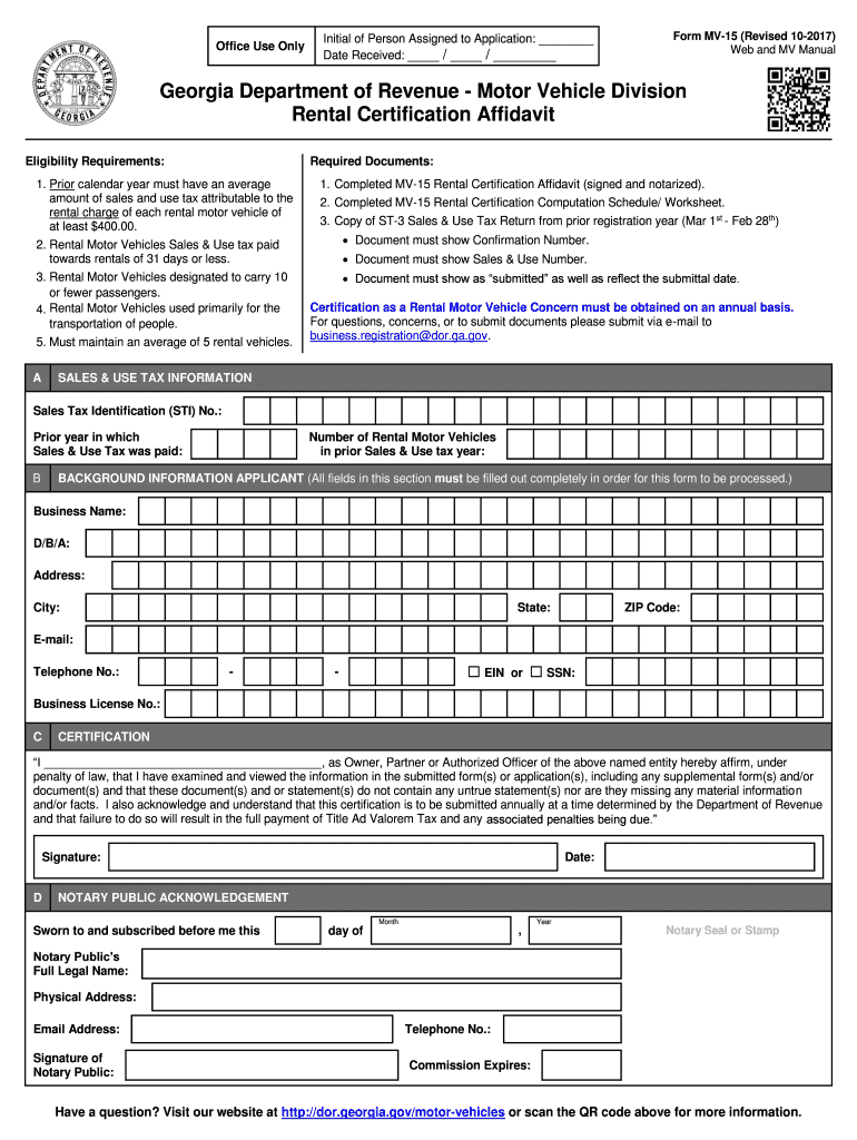 Form 5499