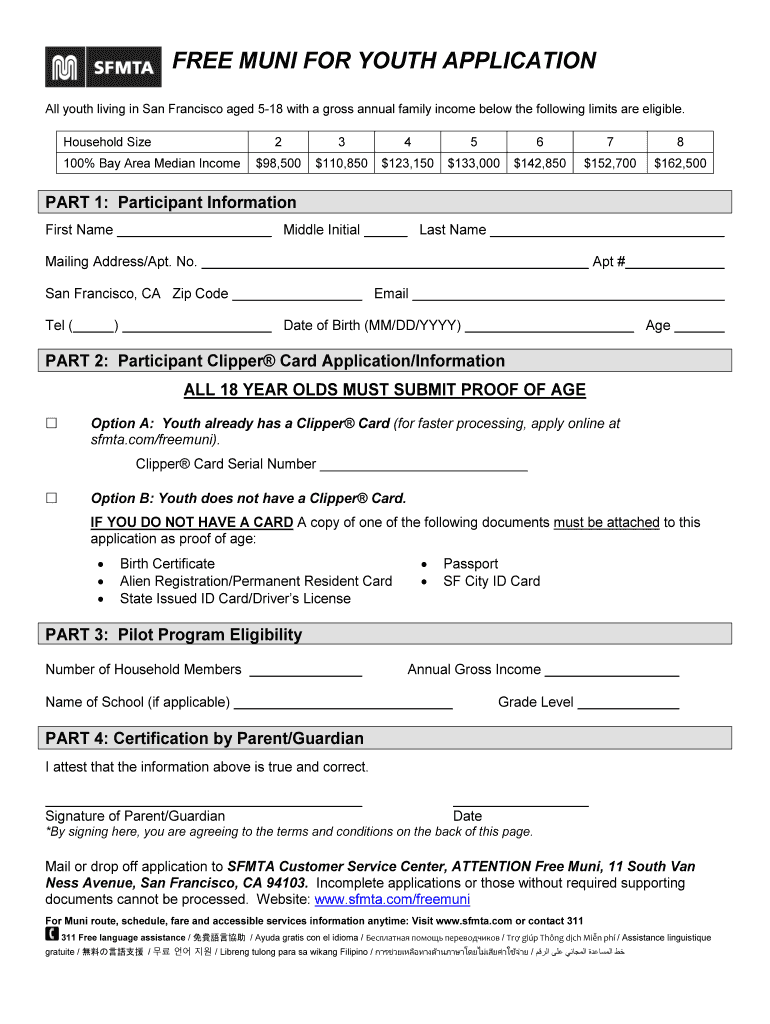 Muni Youth  Form