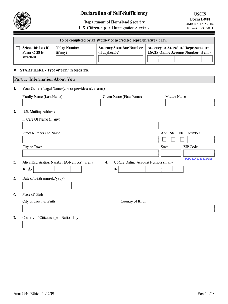 Form I 944 PDF