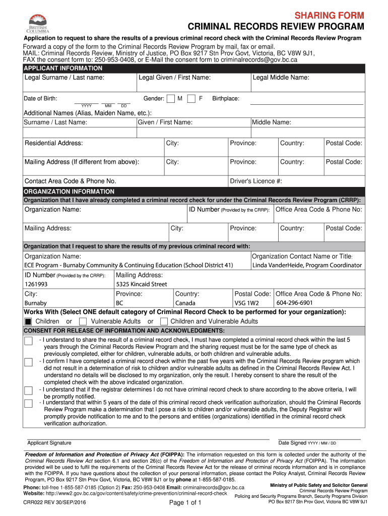 Crr022 Form