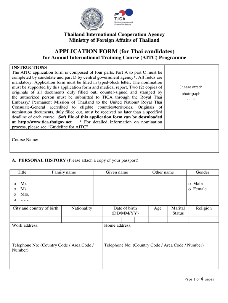 Aitc Application Form