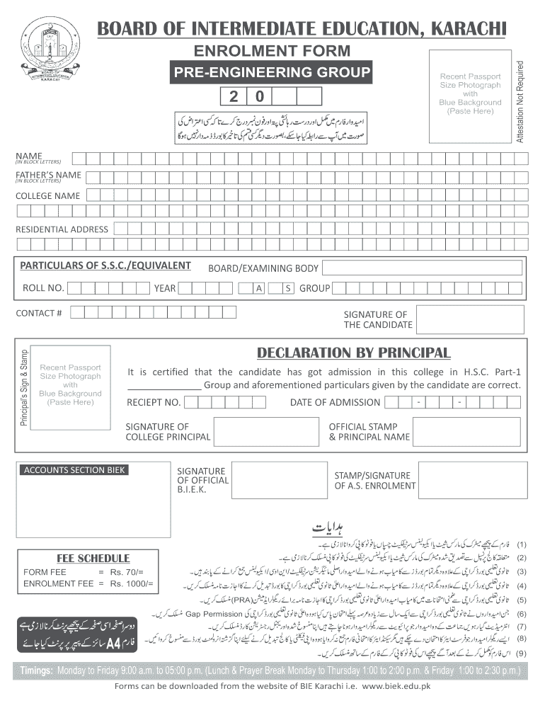 Enrolment Form Karachi Board