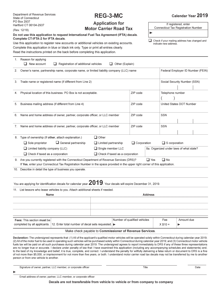  02 Microsoft Standards Database PDF WhatDoTheyKnow 2022