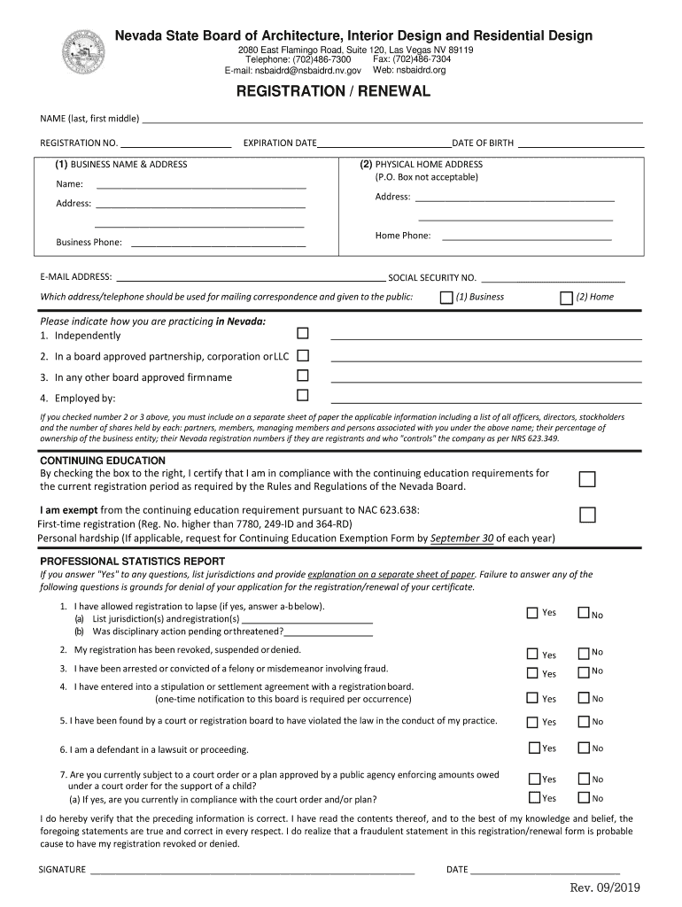  Ps Form 3533 2019