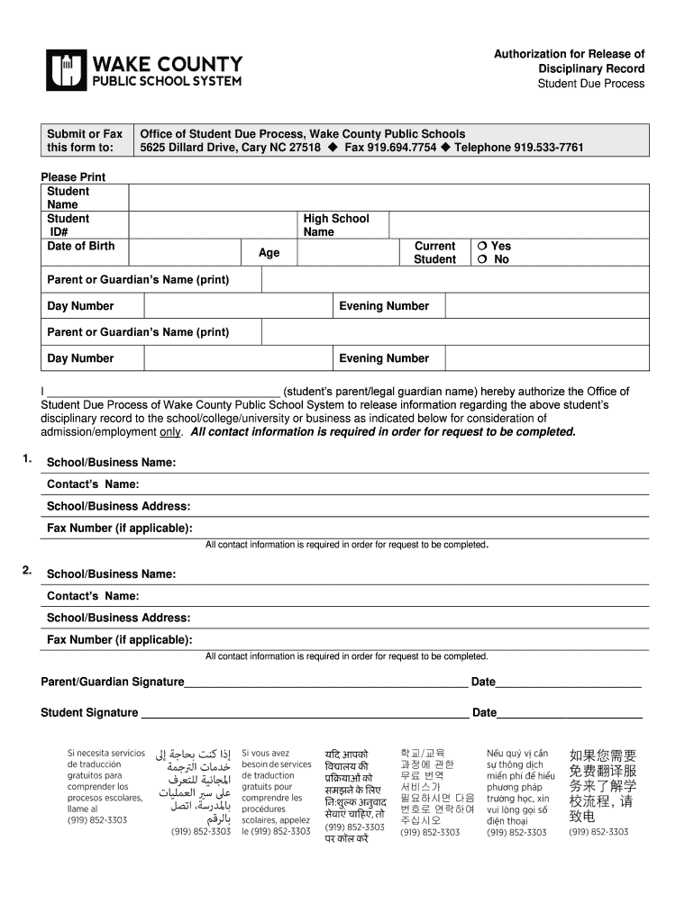 Fillable Online Wcpss Authorization for Release of Disciplinary  Form