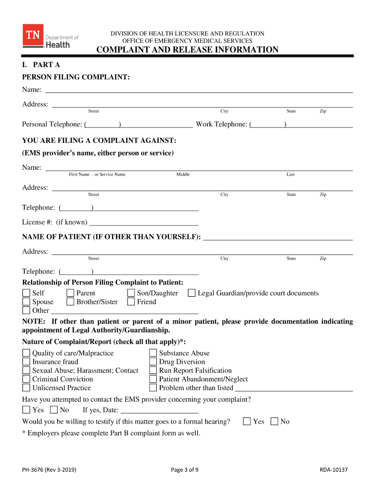 Rules of the Tennessee Department of Health Bureau of Health  Form