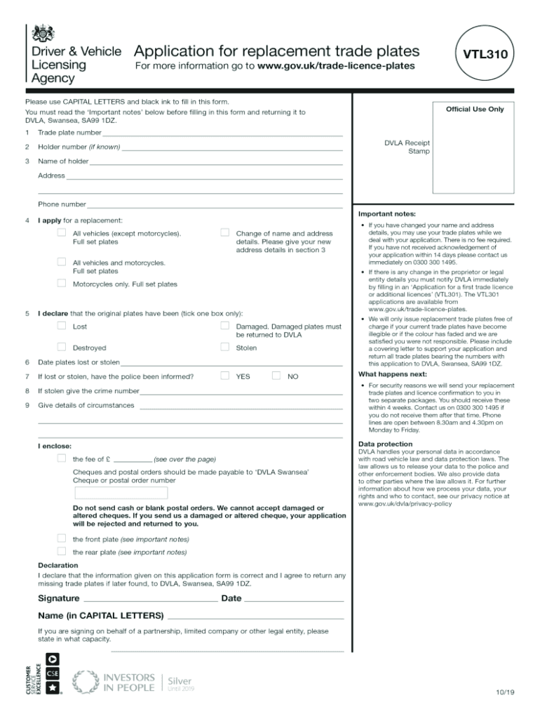  UK VTL310 2019