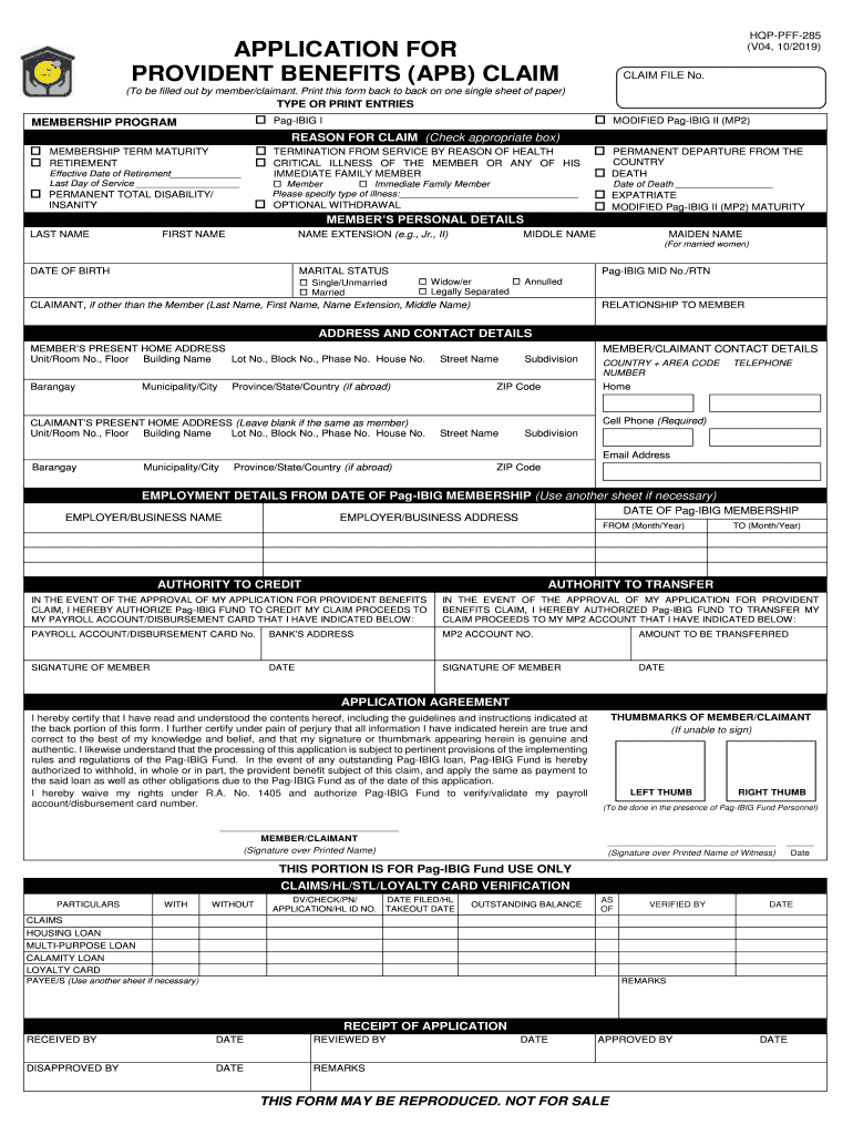 Pag Ibig Provident Claim Amount  Form