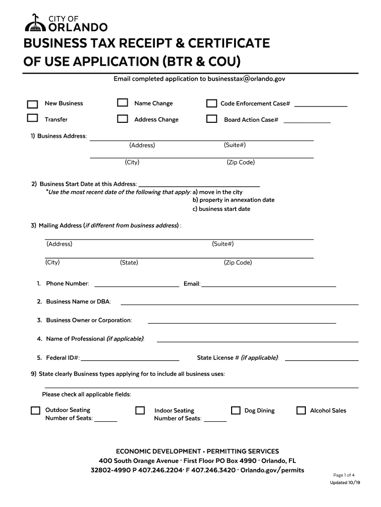Btr Certificate  Form
