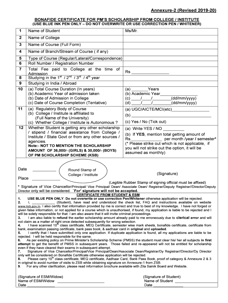 Ksb Annexure 1  Form