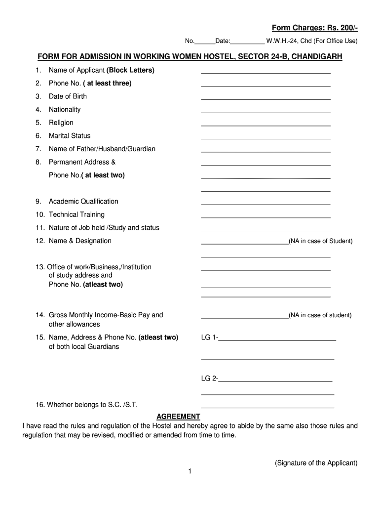 Working Women&#039;s Hostel Application Form