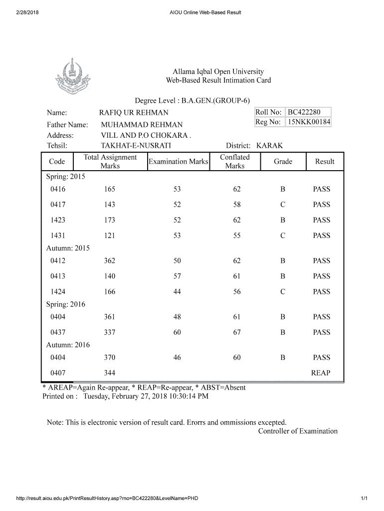 Web Based Result  Form