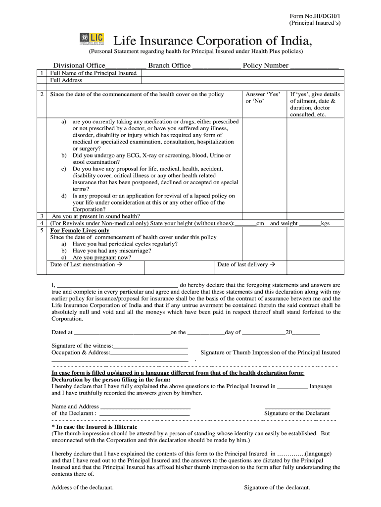 HIDGH1  Form