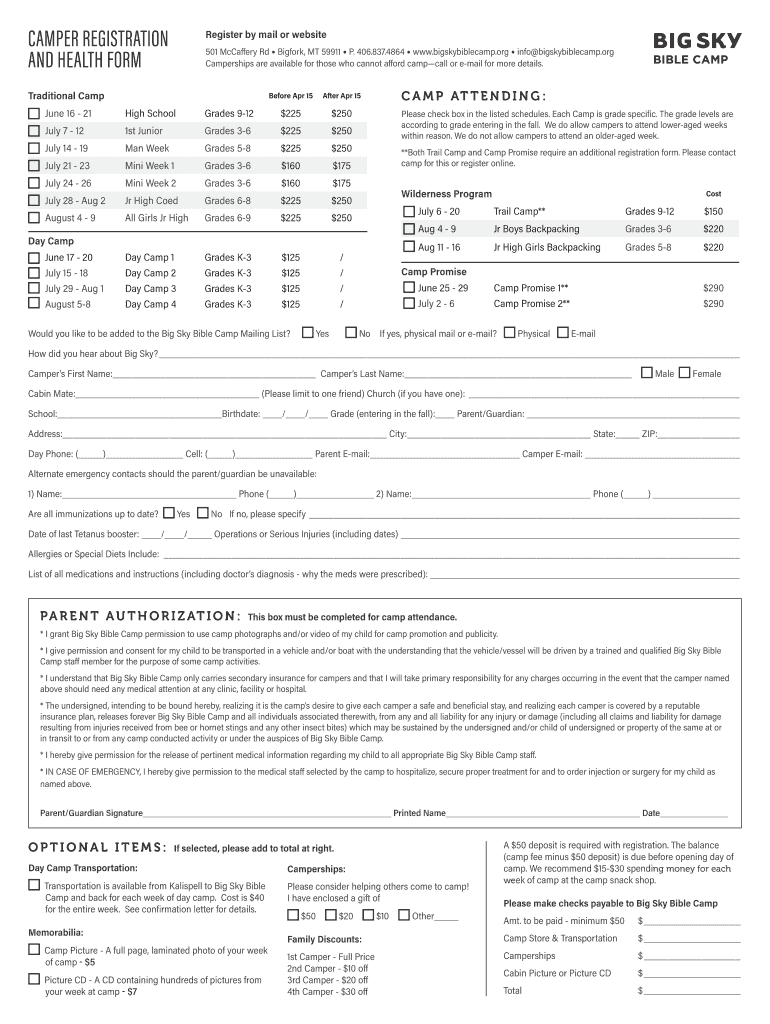 Ferguson Education Group Registration Form