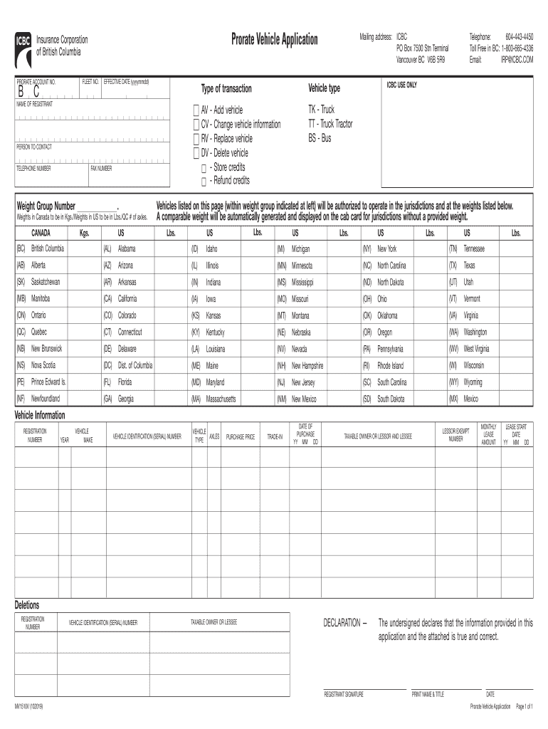  MV1510V Prorate Vehicle Application Prorate Vehicle Application 2019-2024