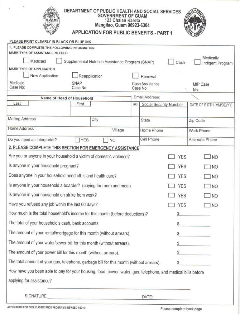  GU Application for Public Benefits Part 1 2016-2024