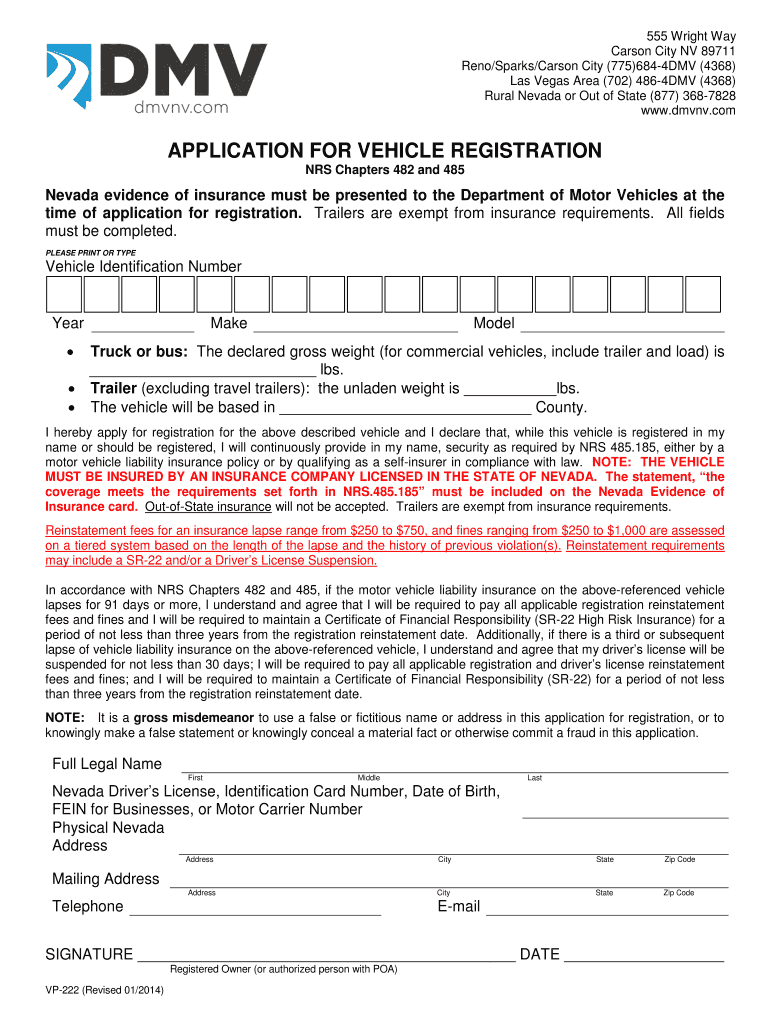  VP 265 Application for Expedited Title Nevada DMV 2014