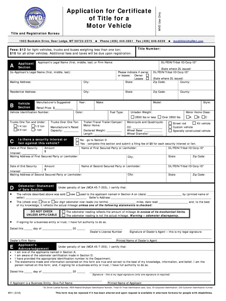  Mt Mv1 Form 2016-2024