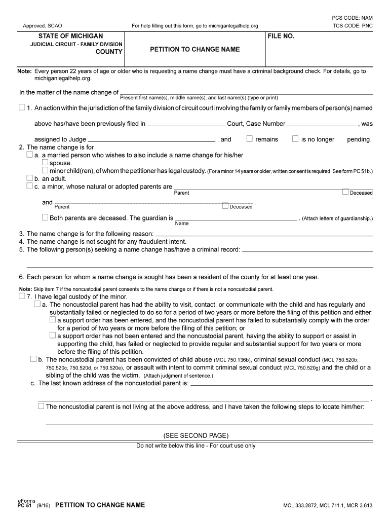  Pc 51 Form 2016