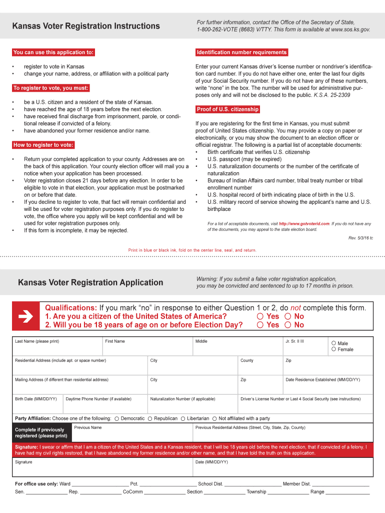  Fillable Online Dshs State Tx SAMPLE CLIENT TANNING RECORD 2016-2024