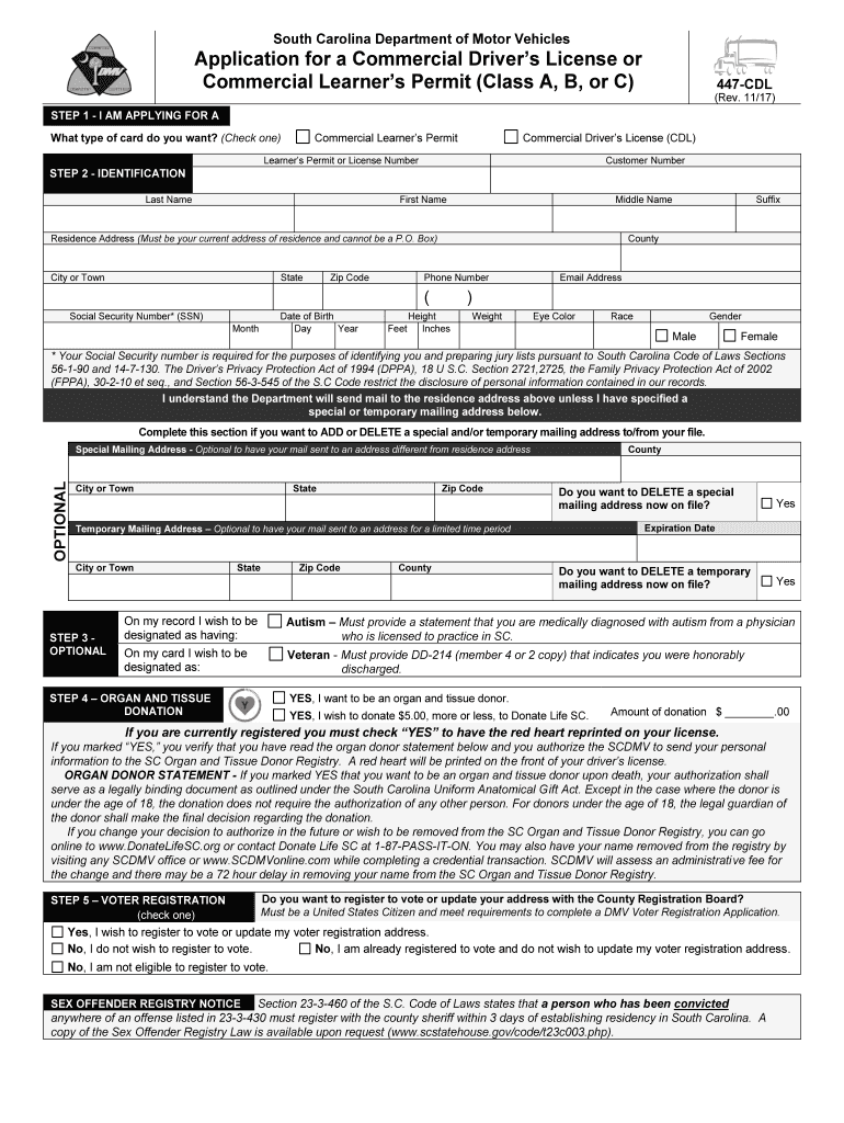  447 Cm Form 2017-2024