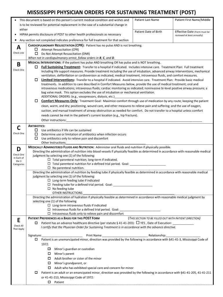 Ms Post  Form