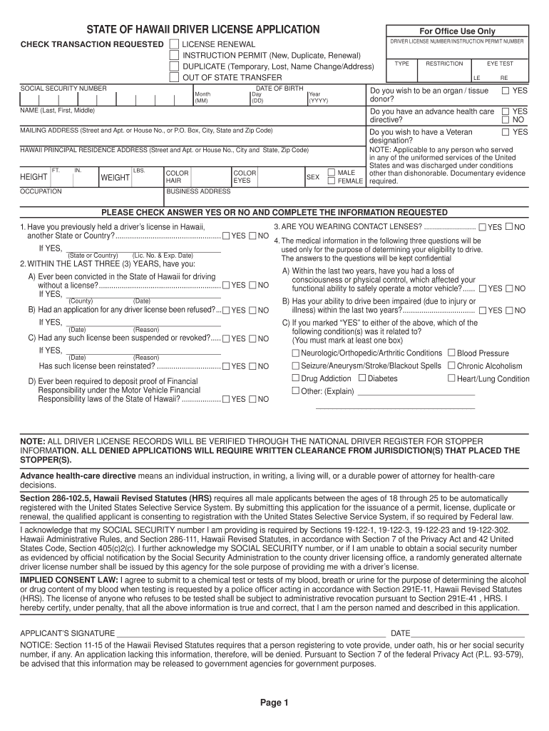 Hawaii Driver License Application Honolulu  Form