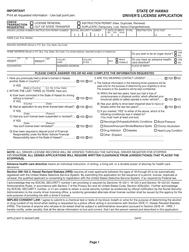 State of Hawaii Driver License Application Honolulu Gov  Form