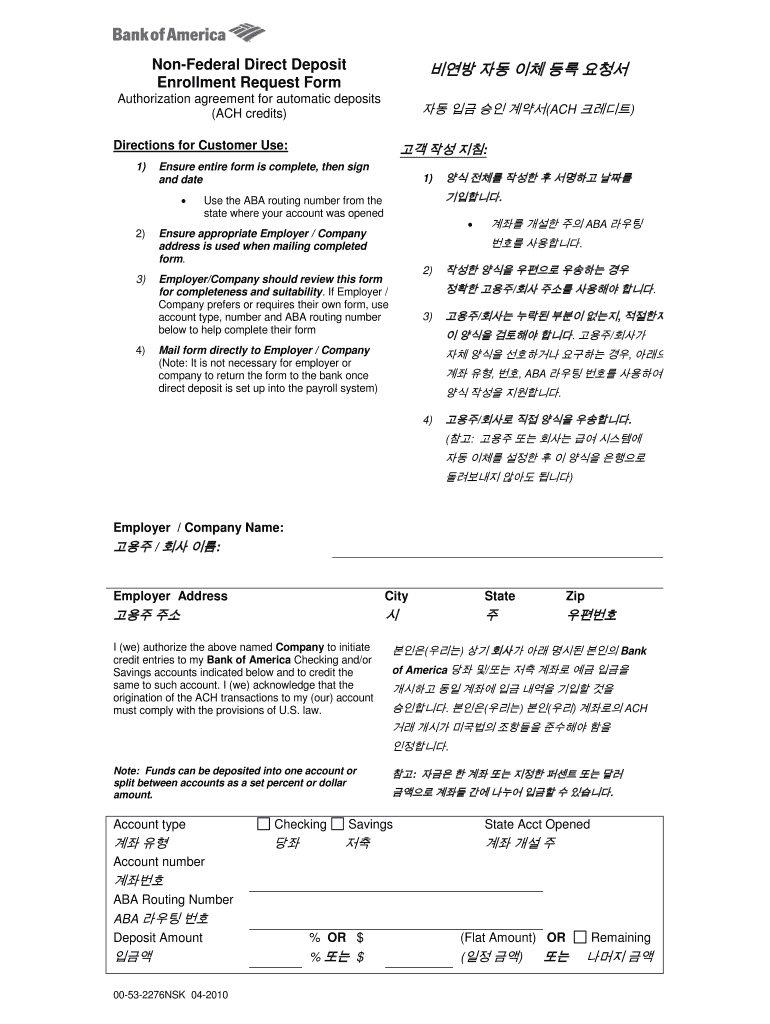 Direct Deposit Enrollment Form Metro Housing Boston