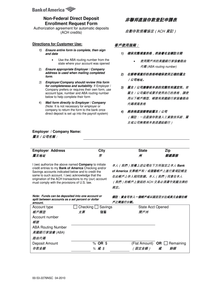 Non Federal Direct Deposit Enrollment Request Form Mau