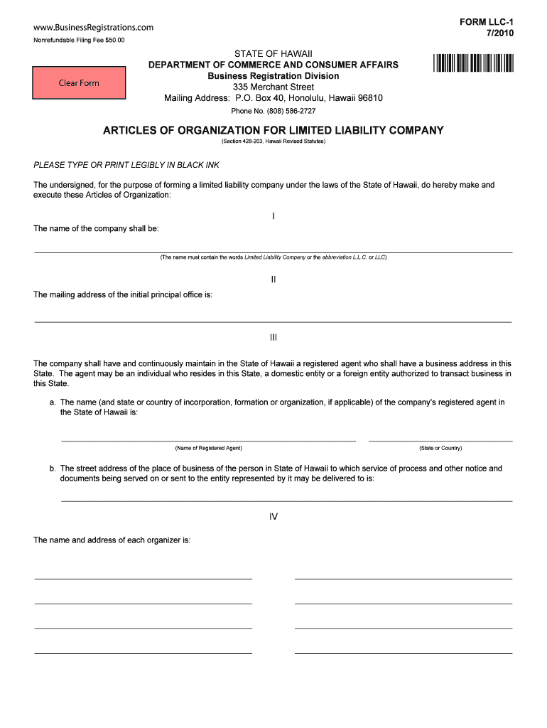 Hawaii LLC Operating Agreement Templates PDF  Form