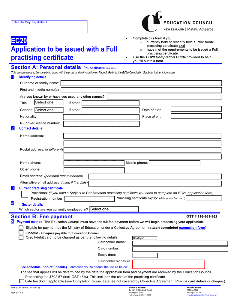  Ec20 Application Form 2018