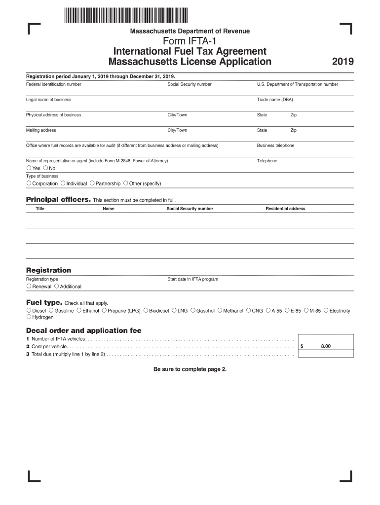  Ma Form 2019-2024