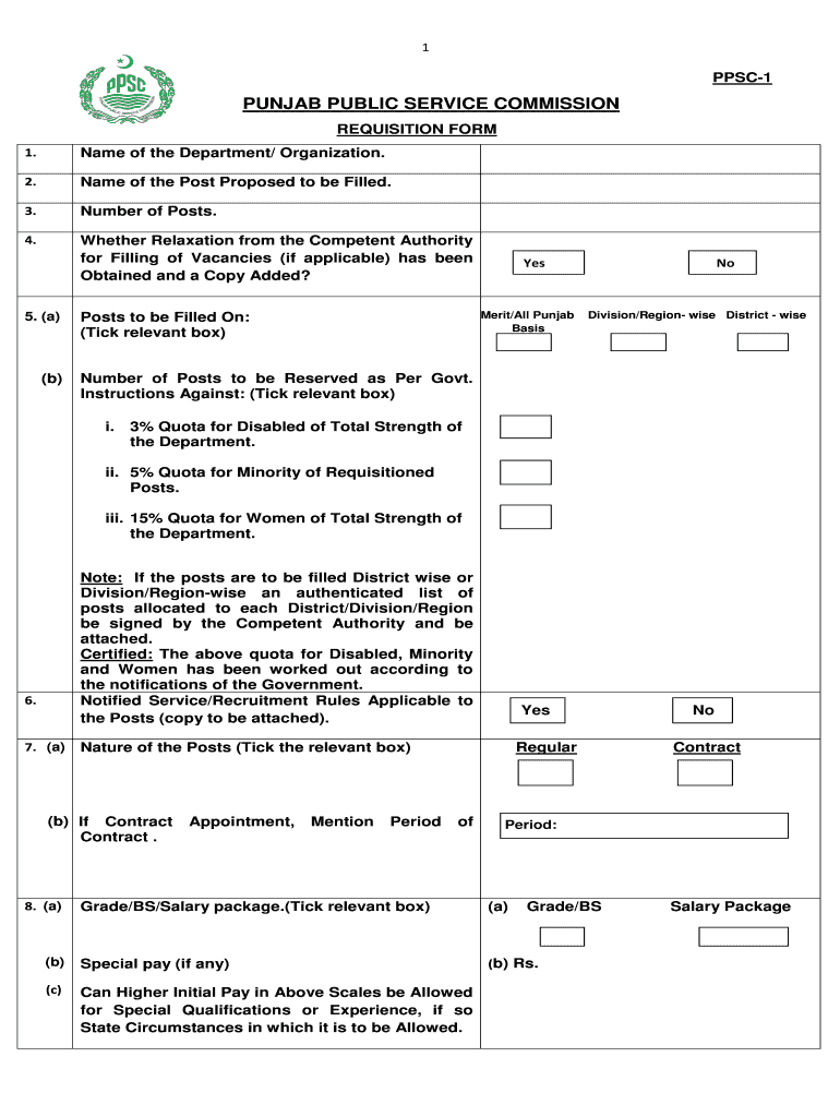 Ppsc Requisition Form