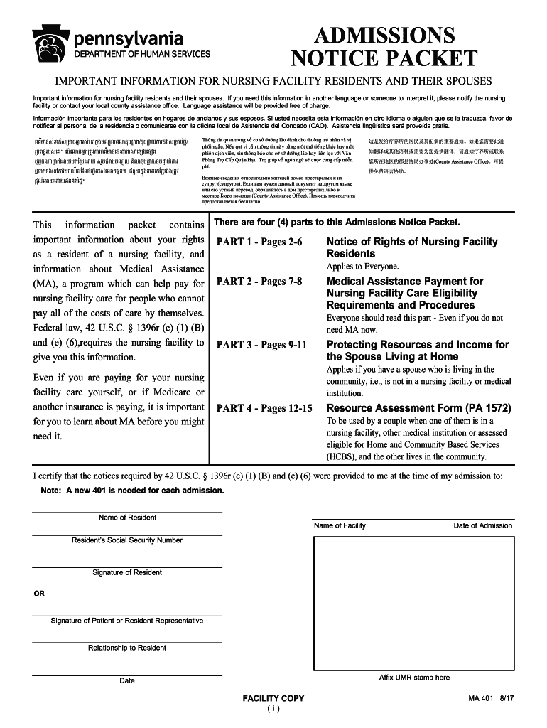  Ma 401 Pa Order 2017-2024