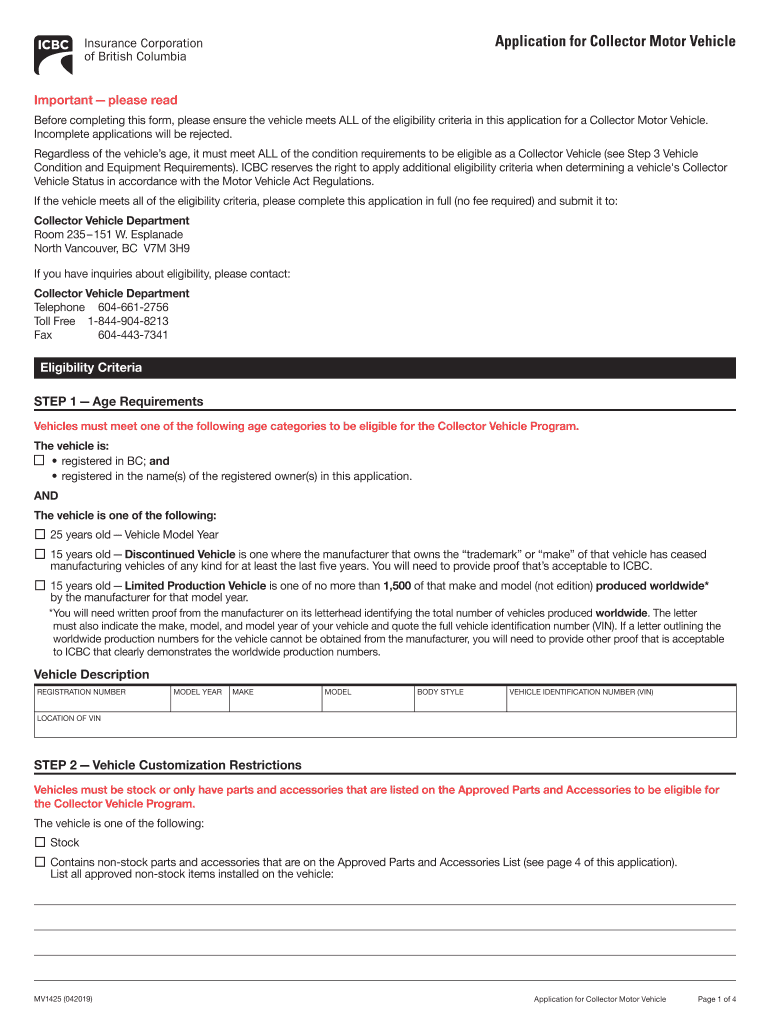  Icbc Collector 2019-2024