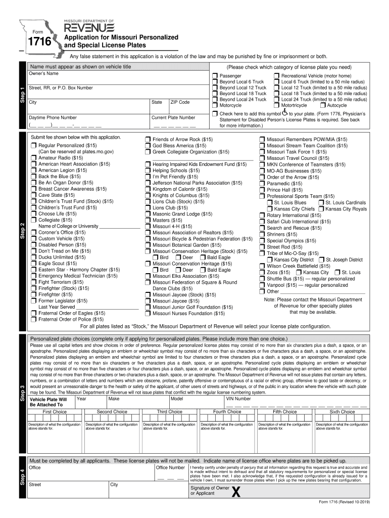 Dor 1716 Form