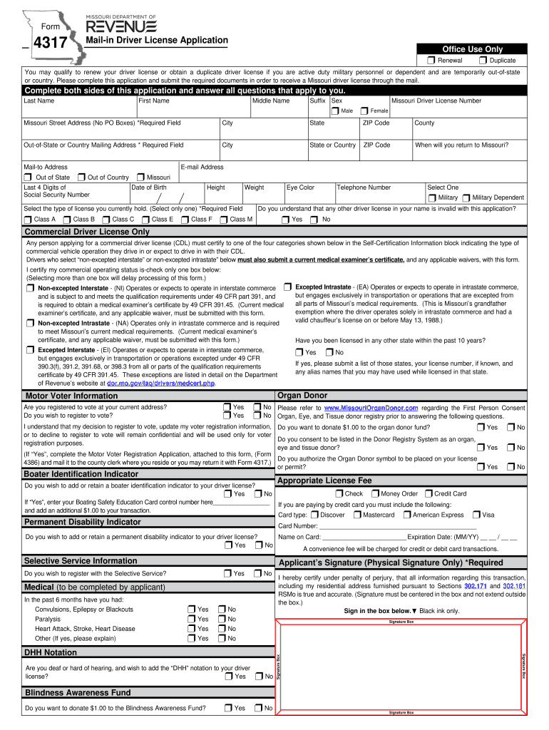 Form 4317 Missouri