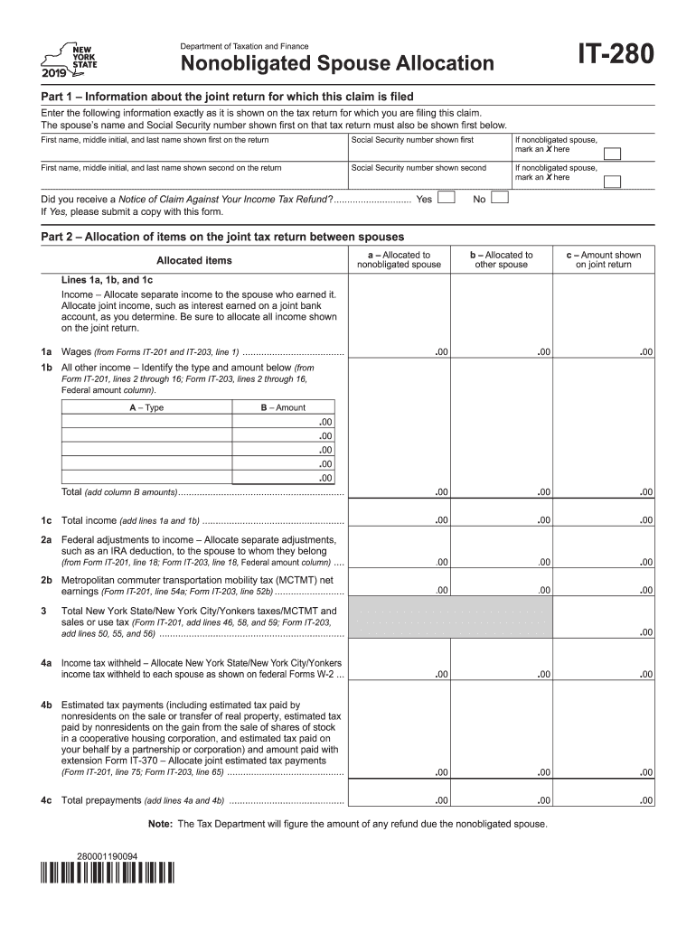 Dtf 280 Form