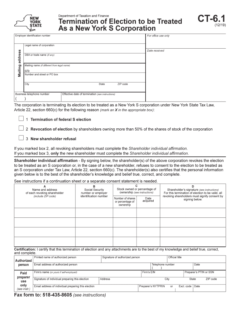 Ct 6 1 Editable  Form