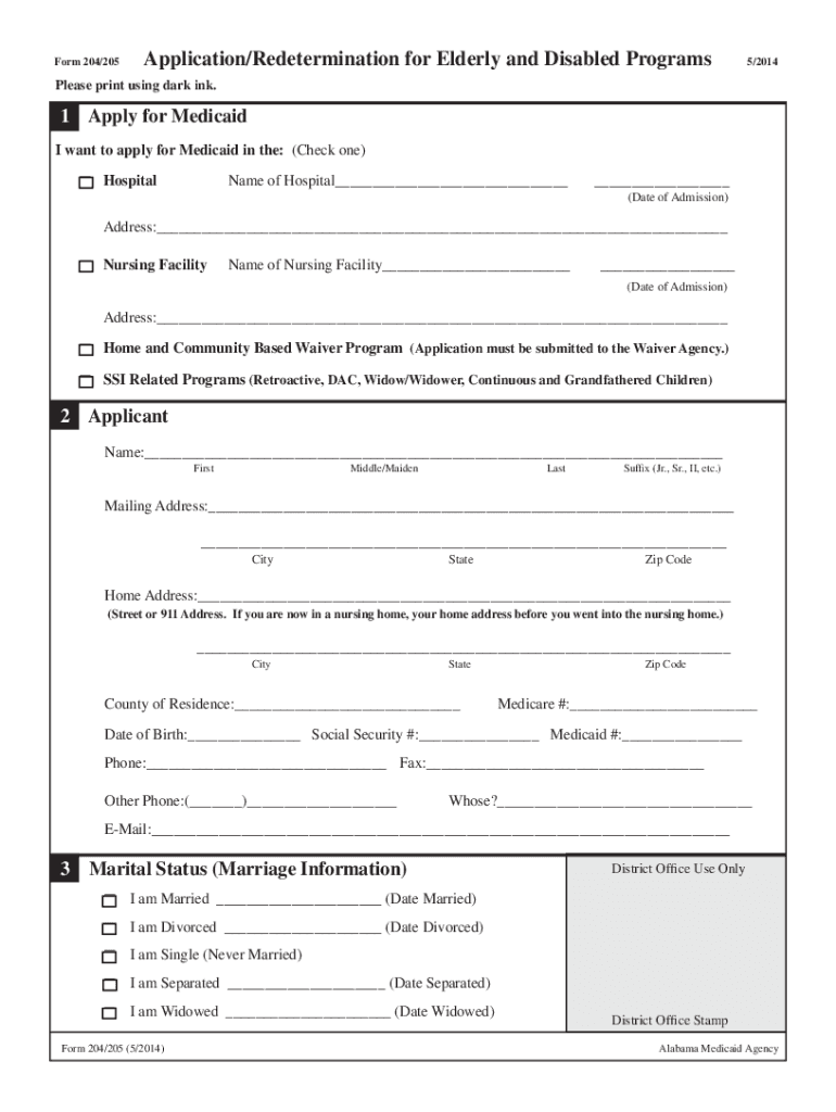 Alabama 204 205 - Fill Out and Sign Printable PDF Template ...